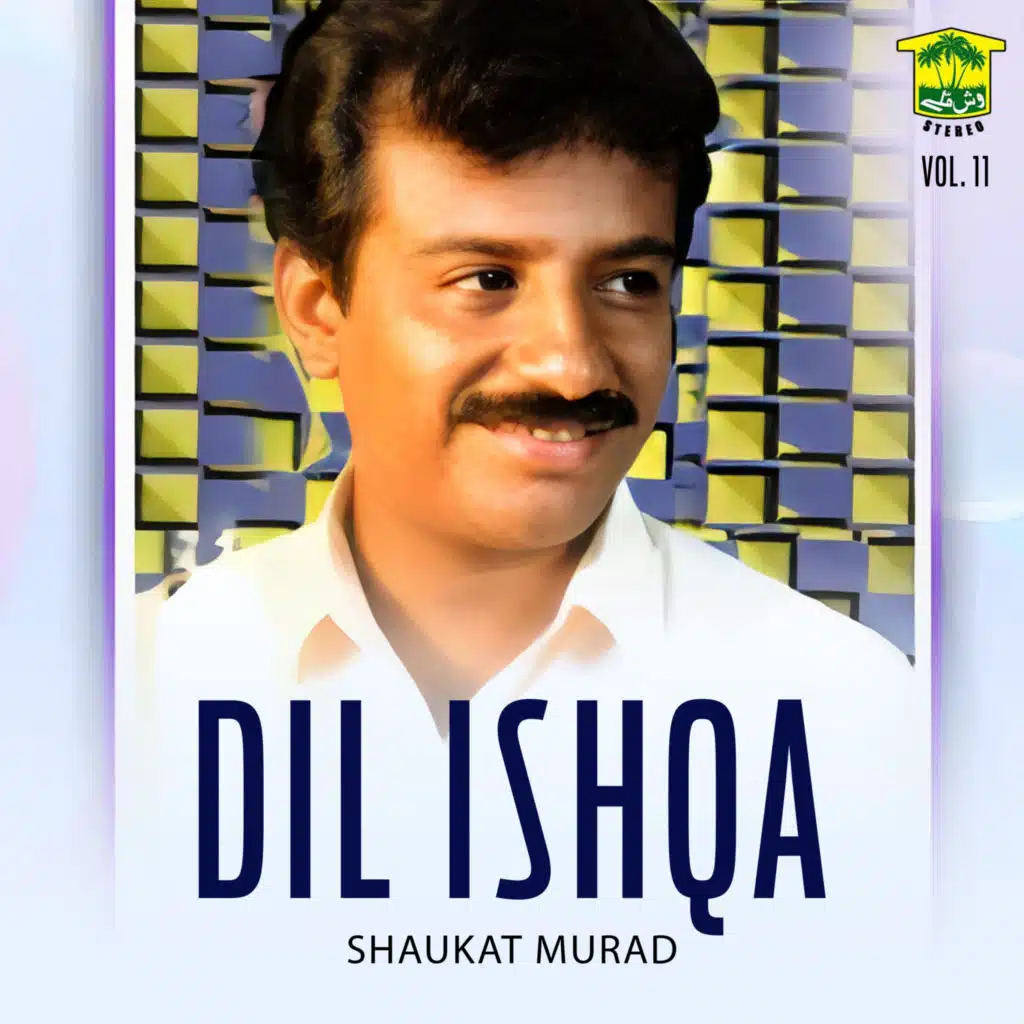 Shaukat Murad