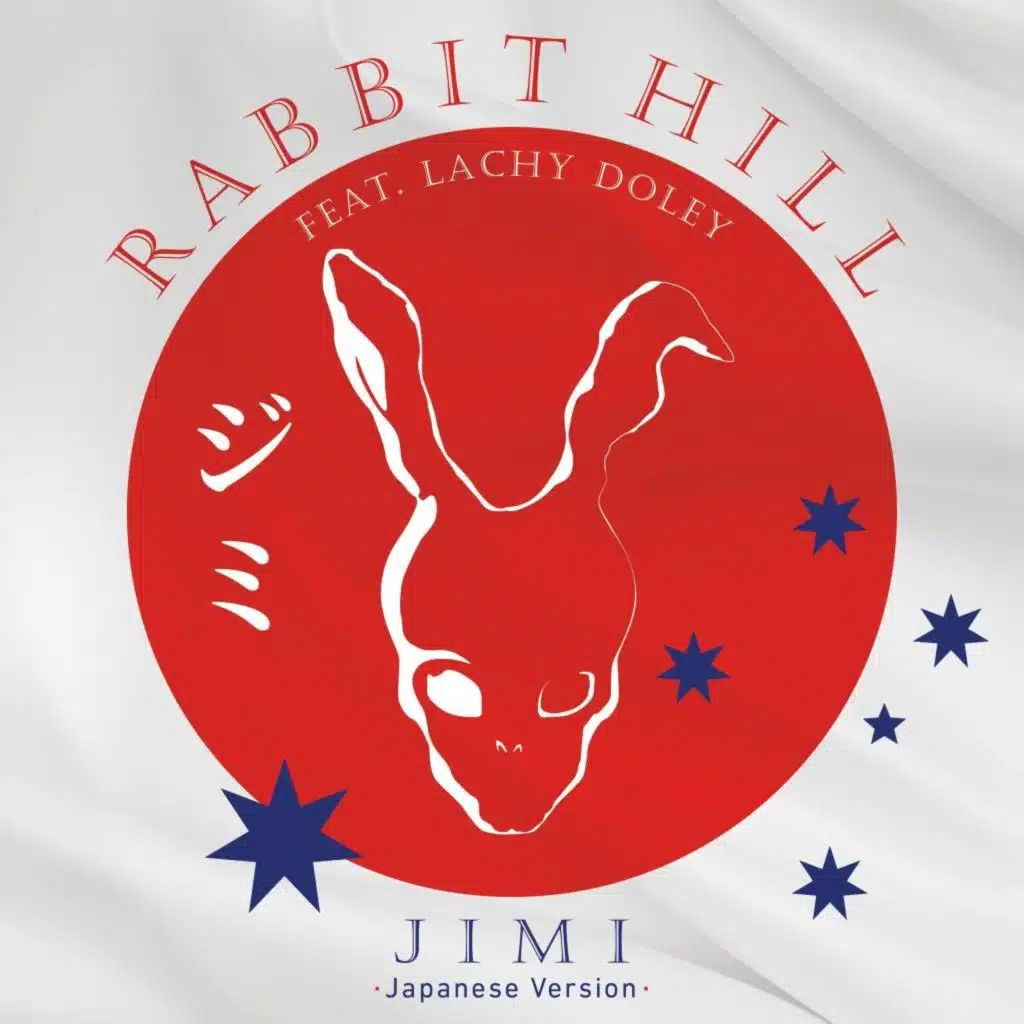 Rabbit Hill