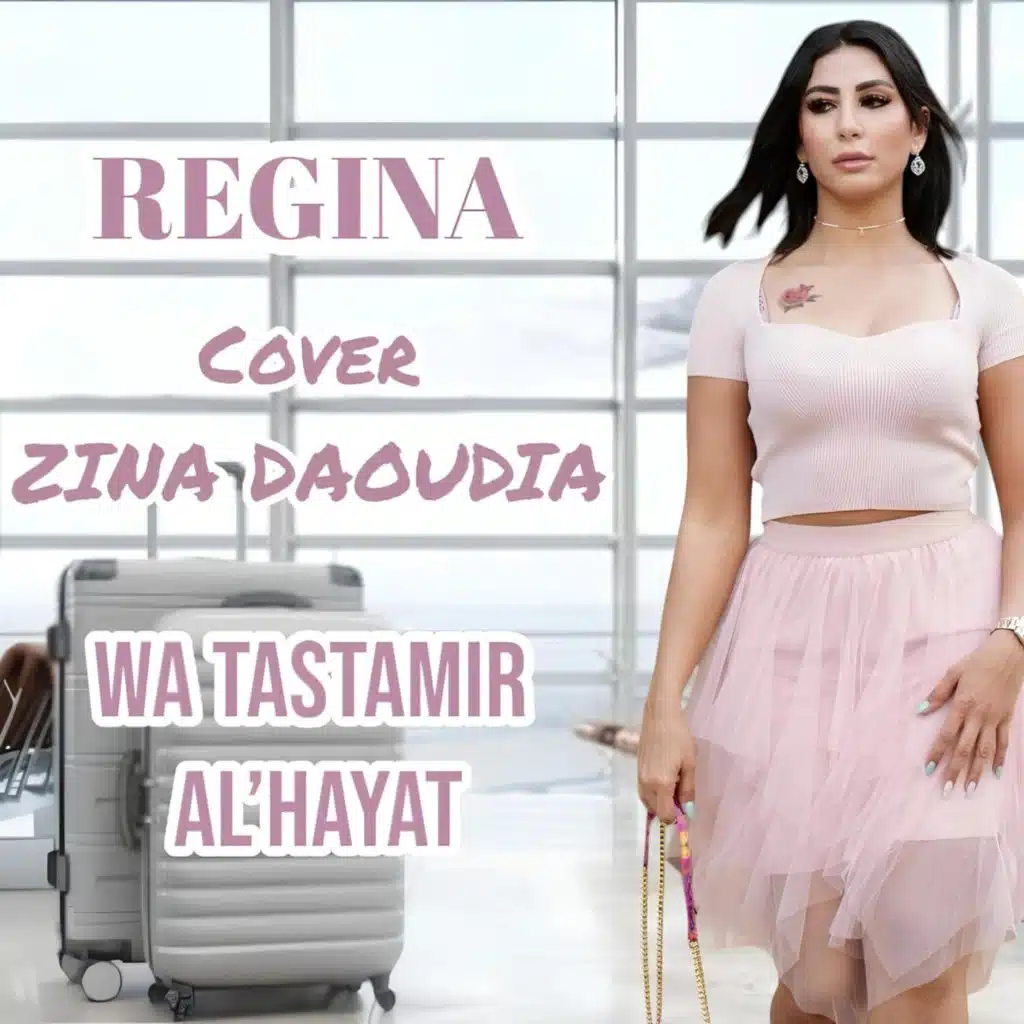 wa tastamir alhayat (cover)