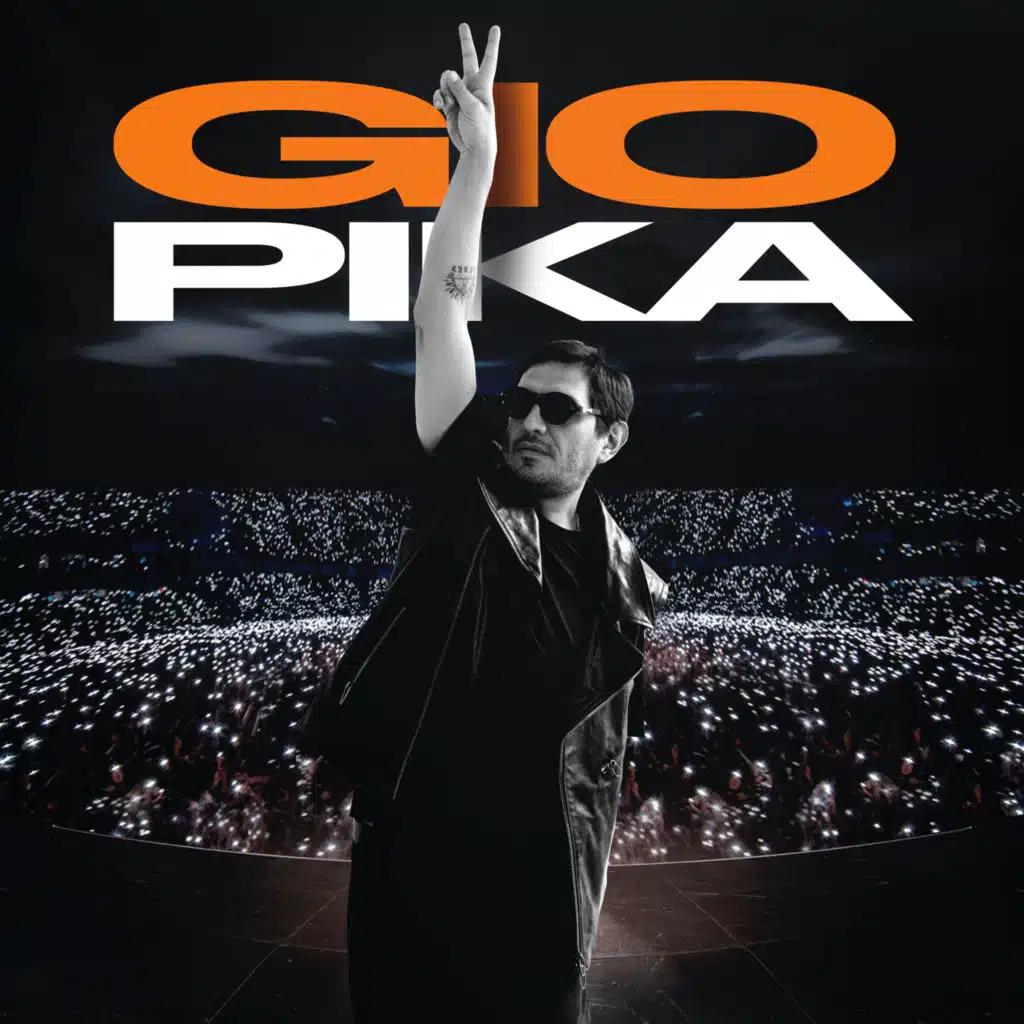 Свейки Рига