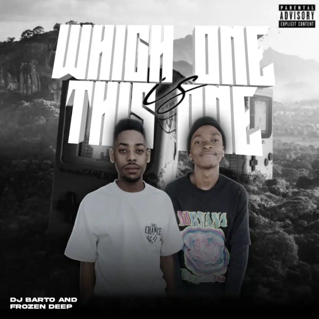 Which One Is This One