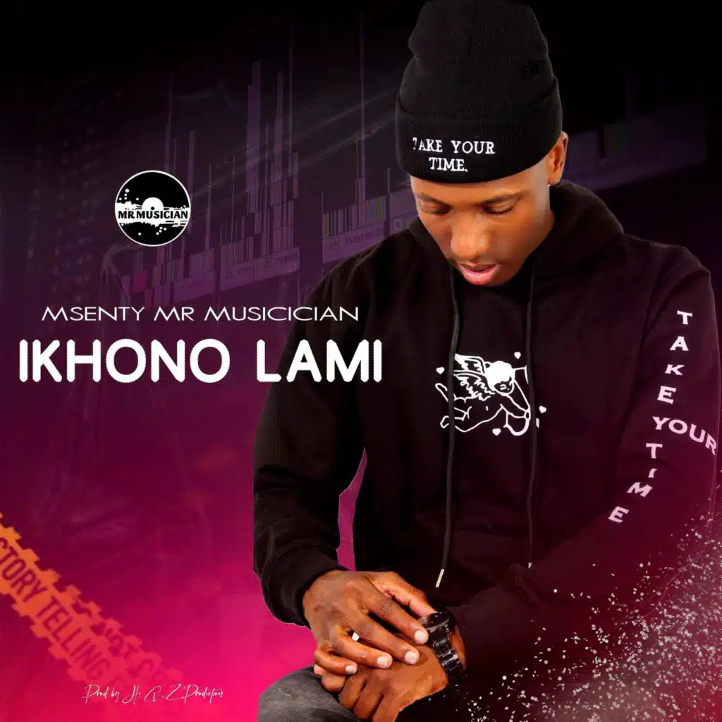 Ukubusiswa(Bonus track)