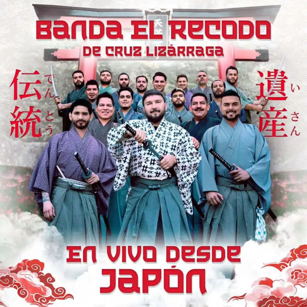 En Vivo Desde Japón