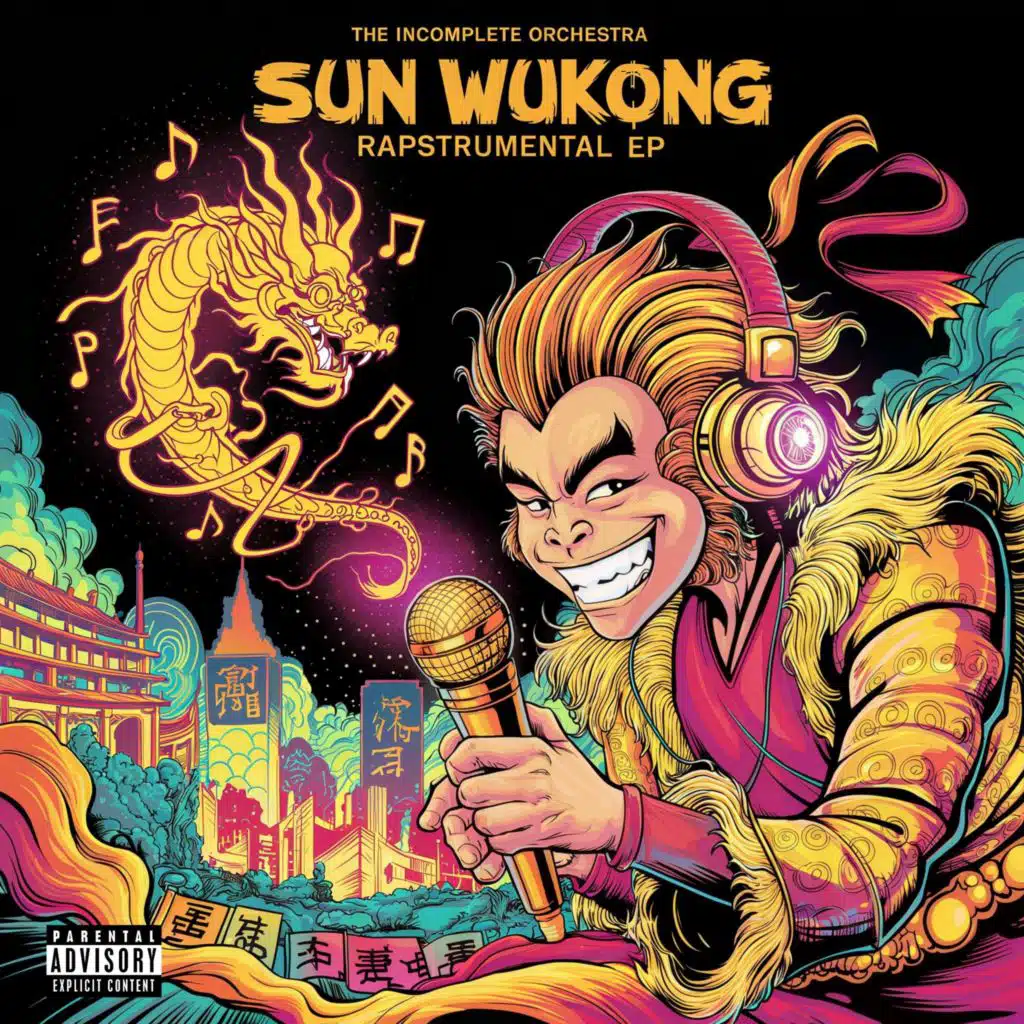 Sun Wukong Rapstrumental EP