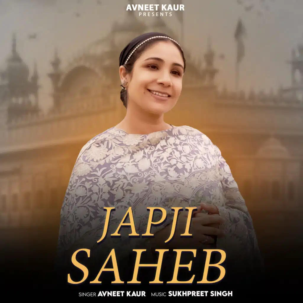 Japji Saheb
