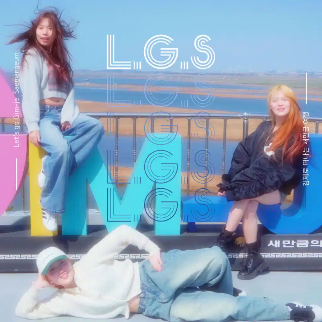 L.S.G