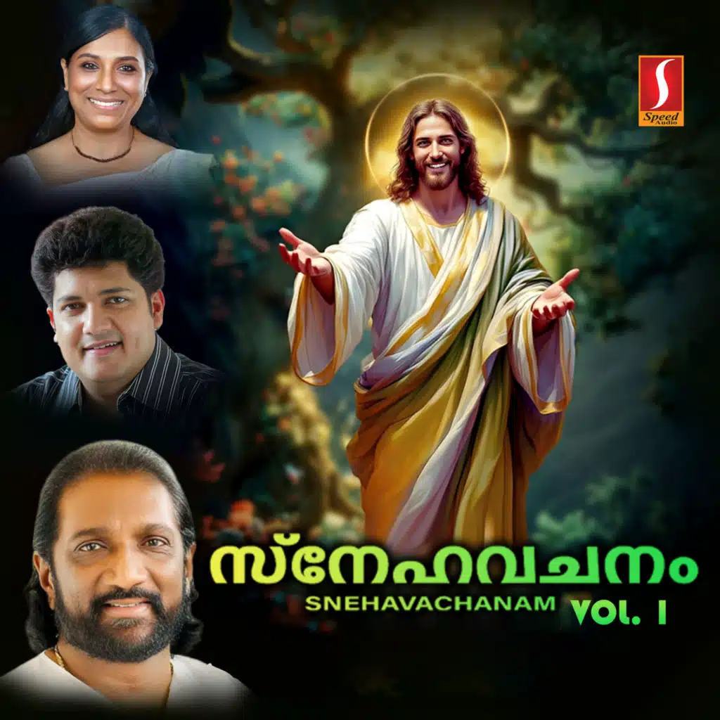 Fr Paul Manayabally & Daleema