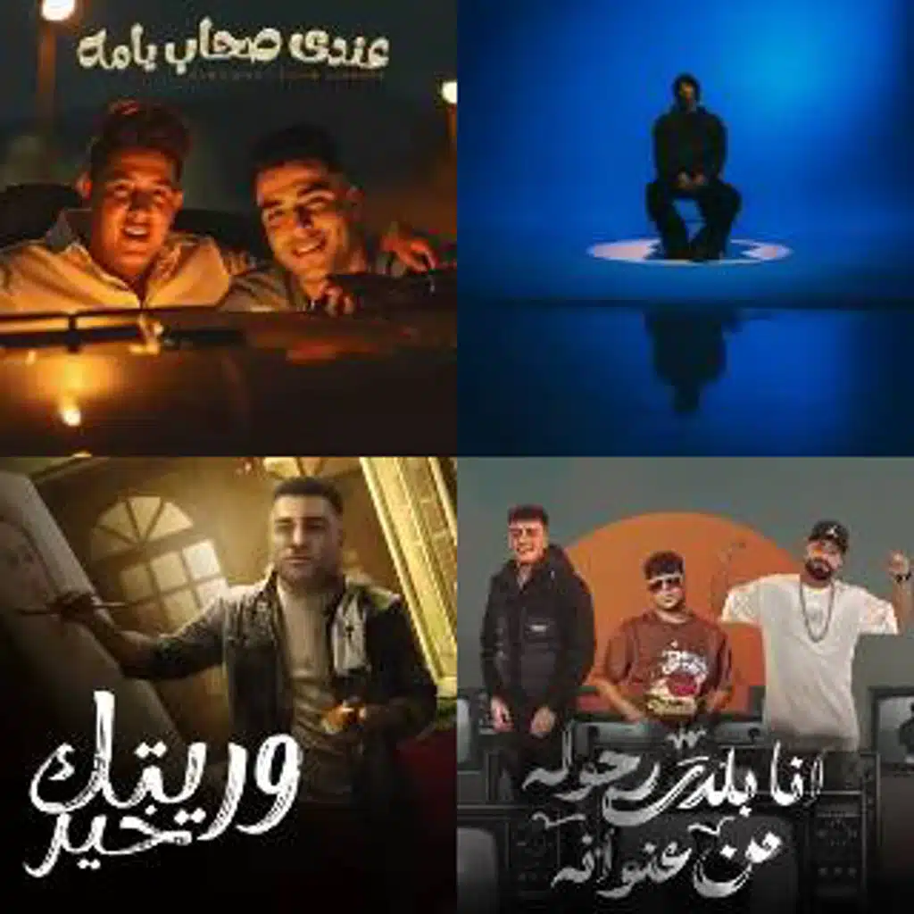 Ahmed 2