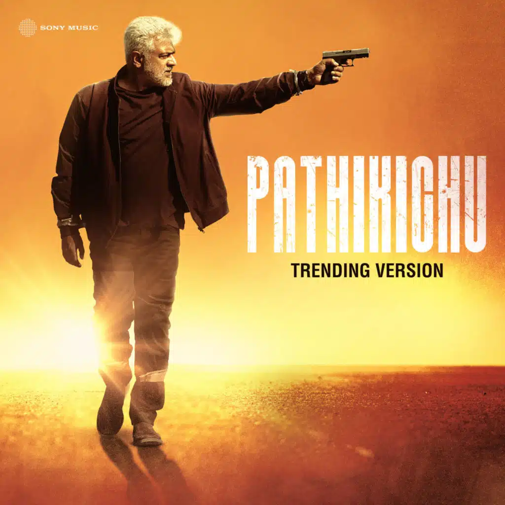 Pathikichu (Trending Version)