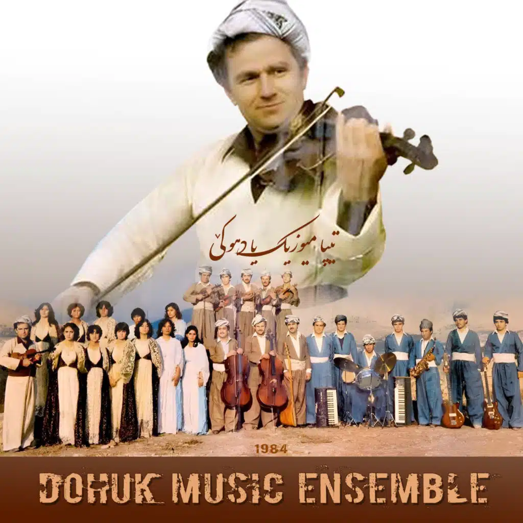 Dohuk Music Ensemble