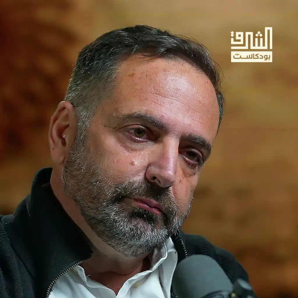 العقيدة الأمنية الإسرائيلية وتحولات ما بعد 7 أكتوبر | الشرق بودكاست