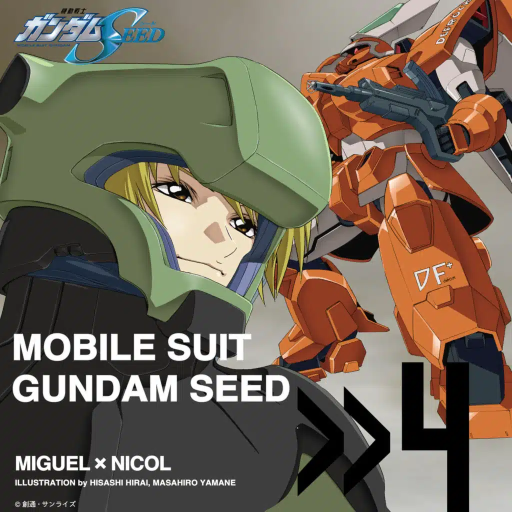Mobile Suit Gundam Seed Suit Vol.4 Miguel Ayman × Nicol Amarfi