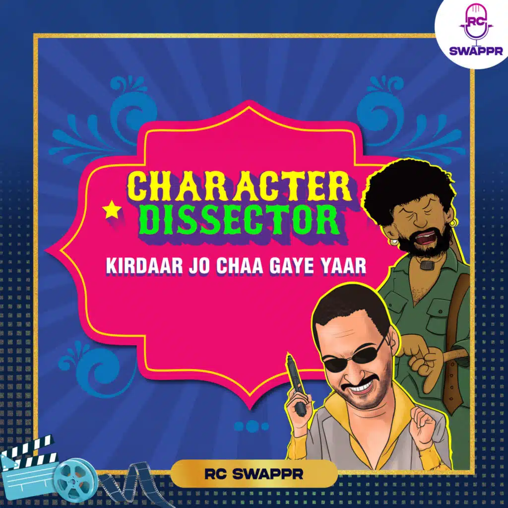 POLICE INSPECTOR OF ANDAZ APNA APNA