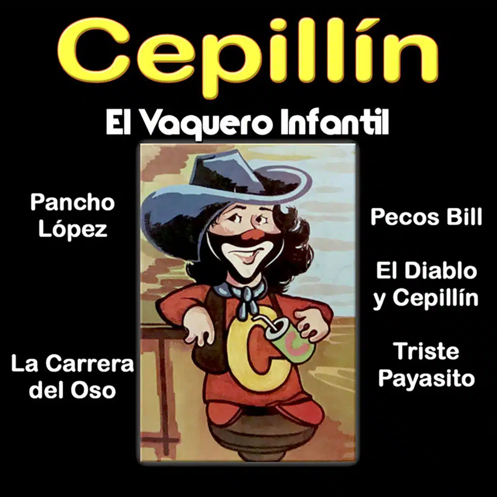 Cepillín
