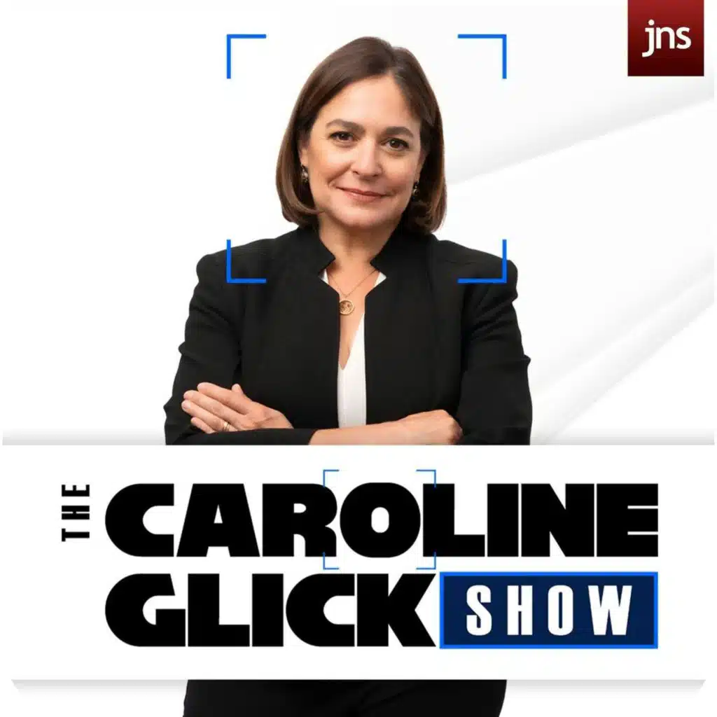 Caroline Glick In-Focus: Biden Thinks Israelis Are Idiots (They Aren't)