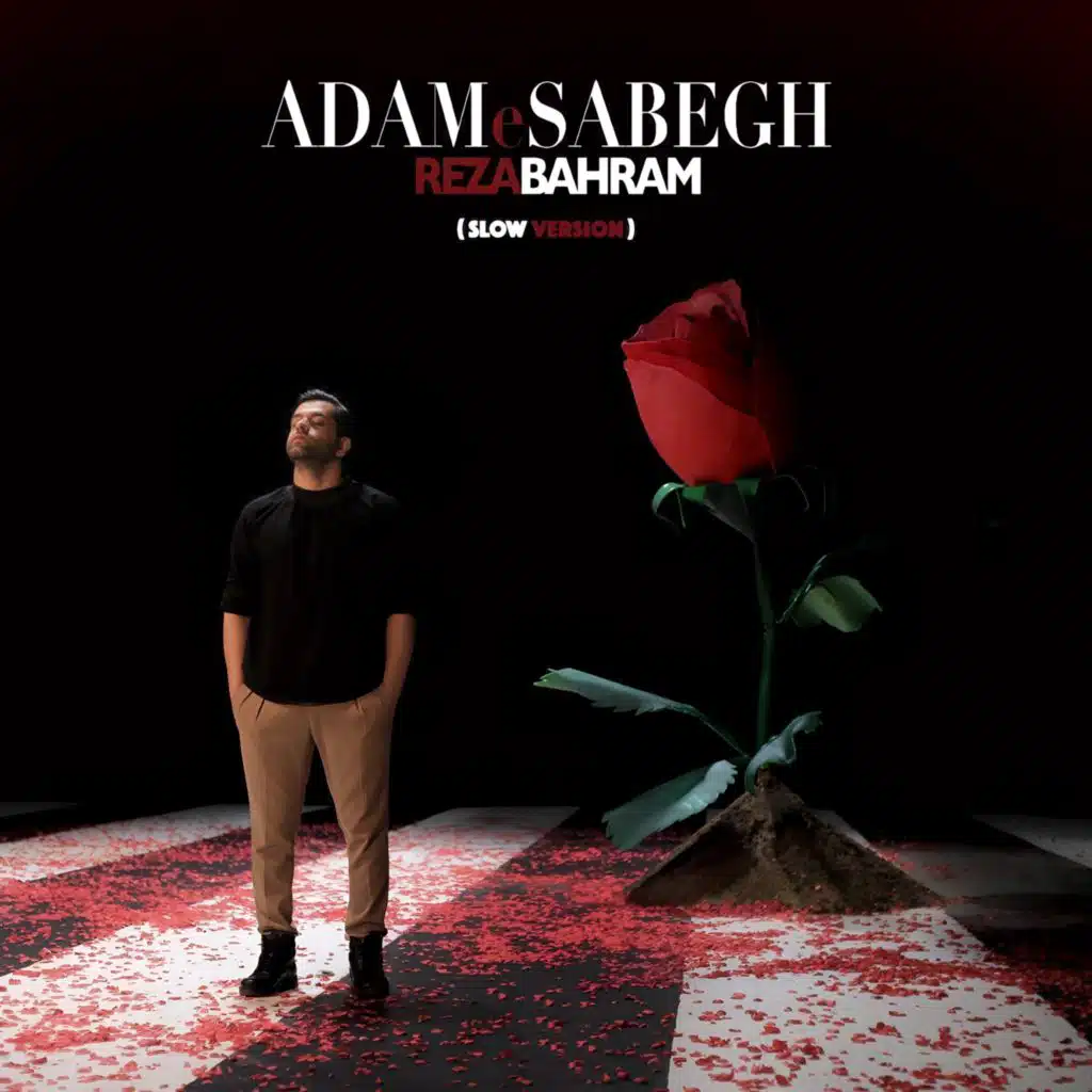 Adame Sabegh (Slow Version)