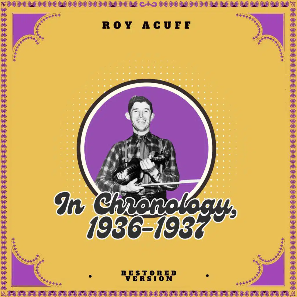 You've Gotta See Mama Every Night (Or You Can't See Mama at All)