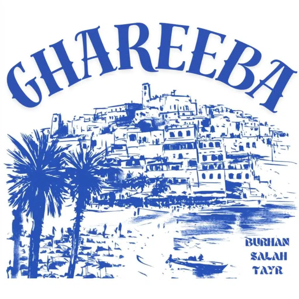 GHAREEBA (feat. Salah Tayr)