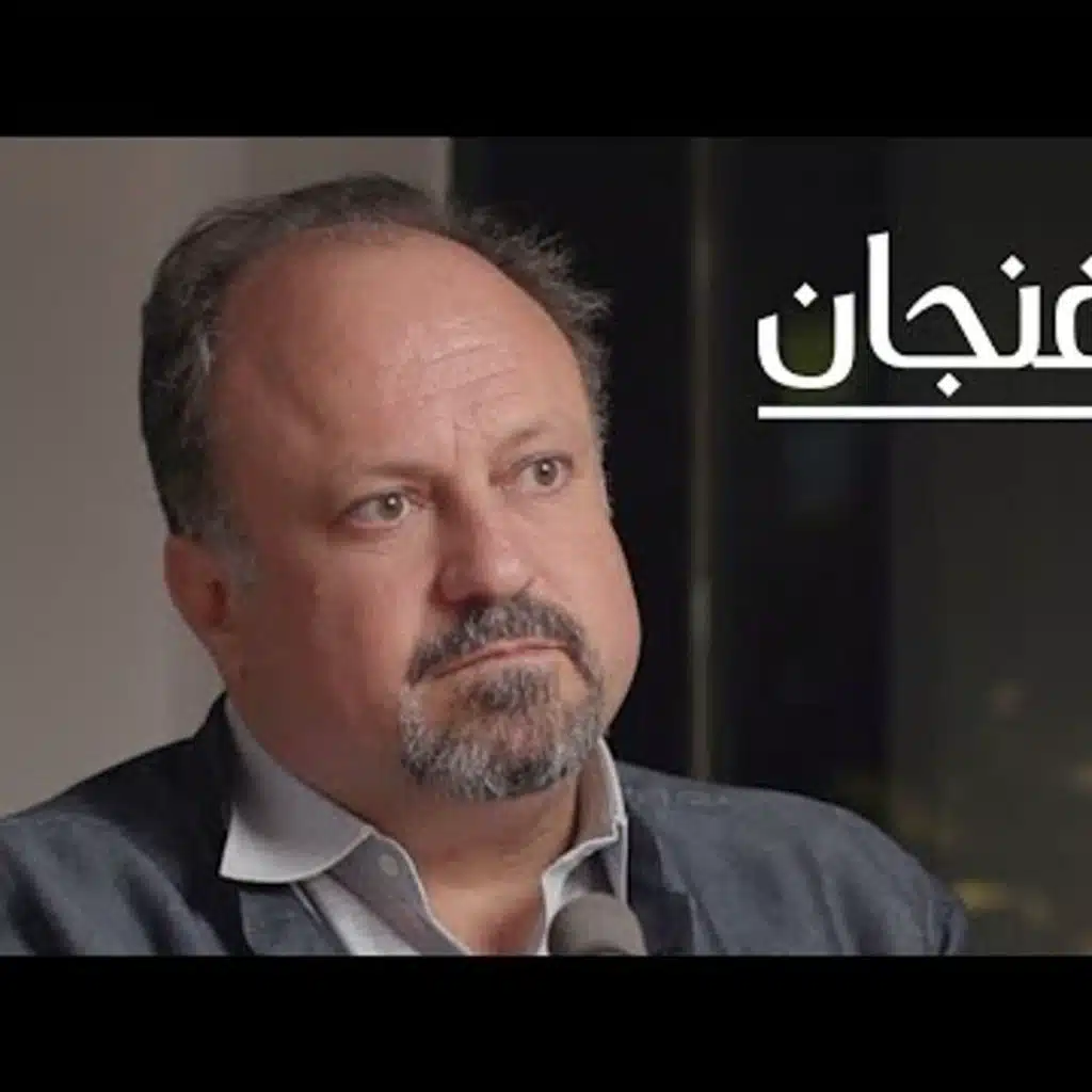 توتر العلاقات بين السعودية وإيران وأميركا مع برنارد هيكل