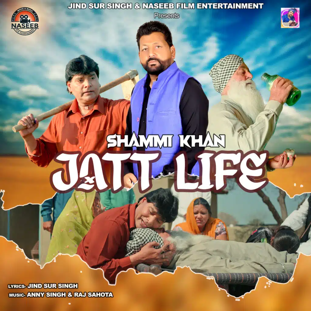 Shammi Khan