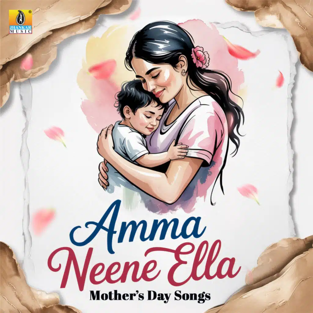 Nachiket Venkatgiri & Ramachari