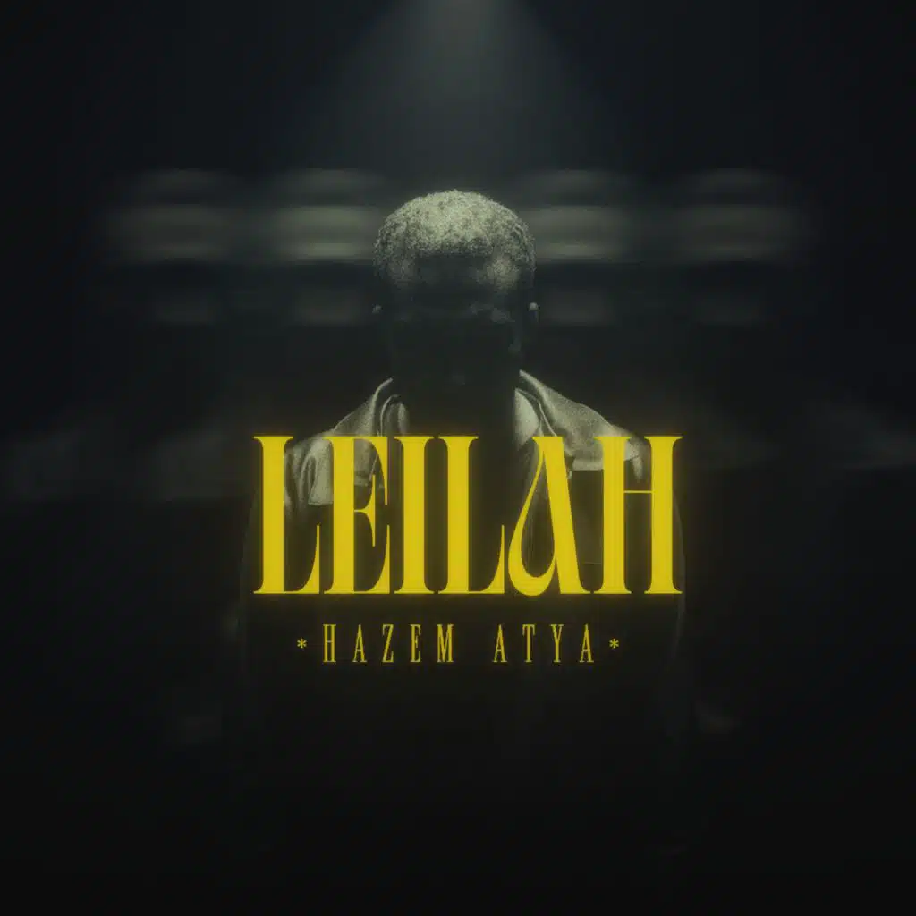 ليلة - حازم عطيه (مع عمر خالد)