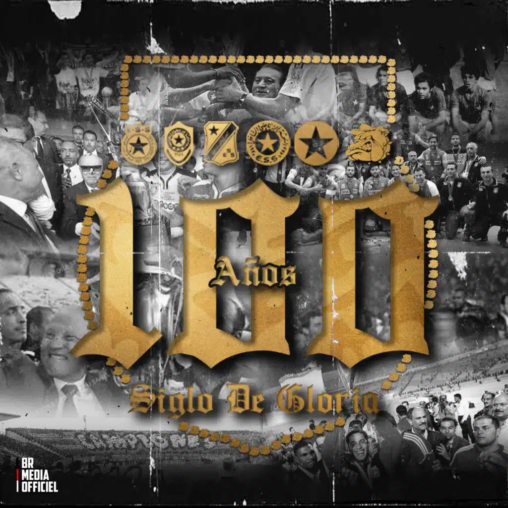 Ostouria | أسطورية