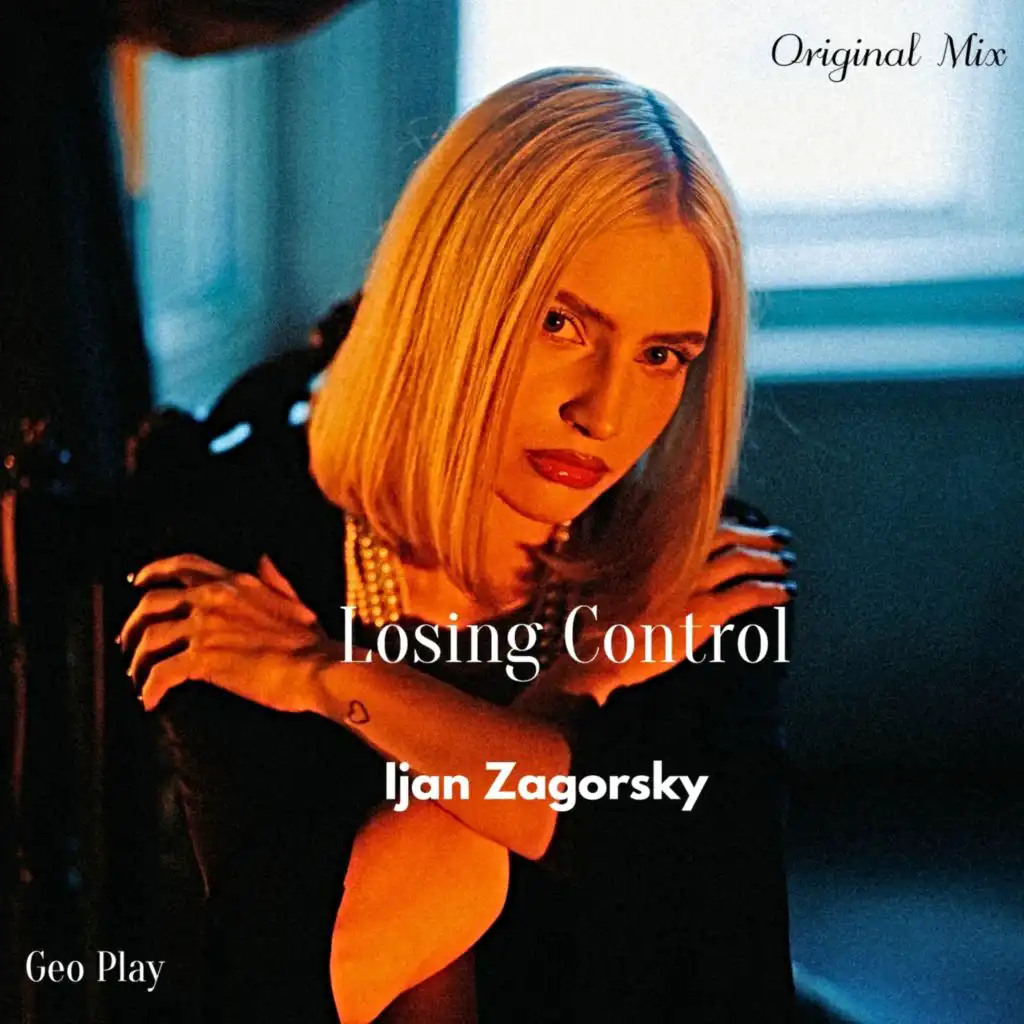Ijan Zagorsky