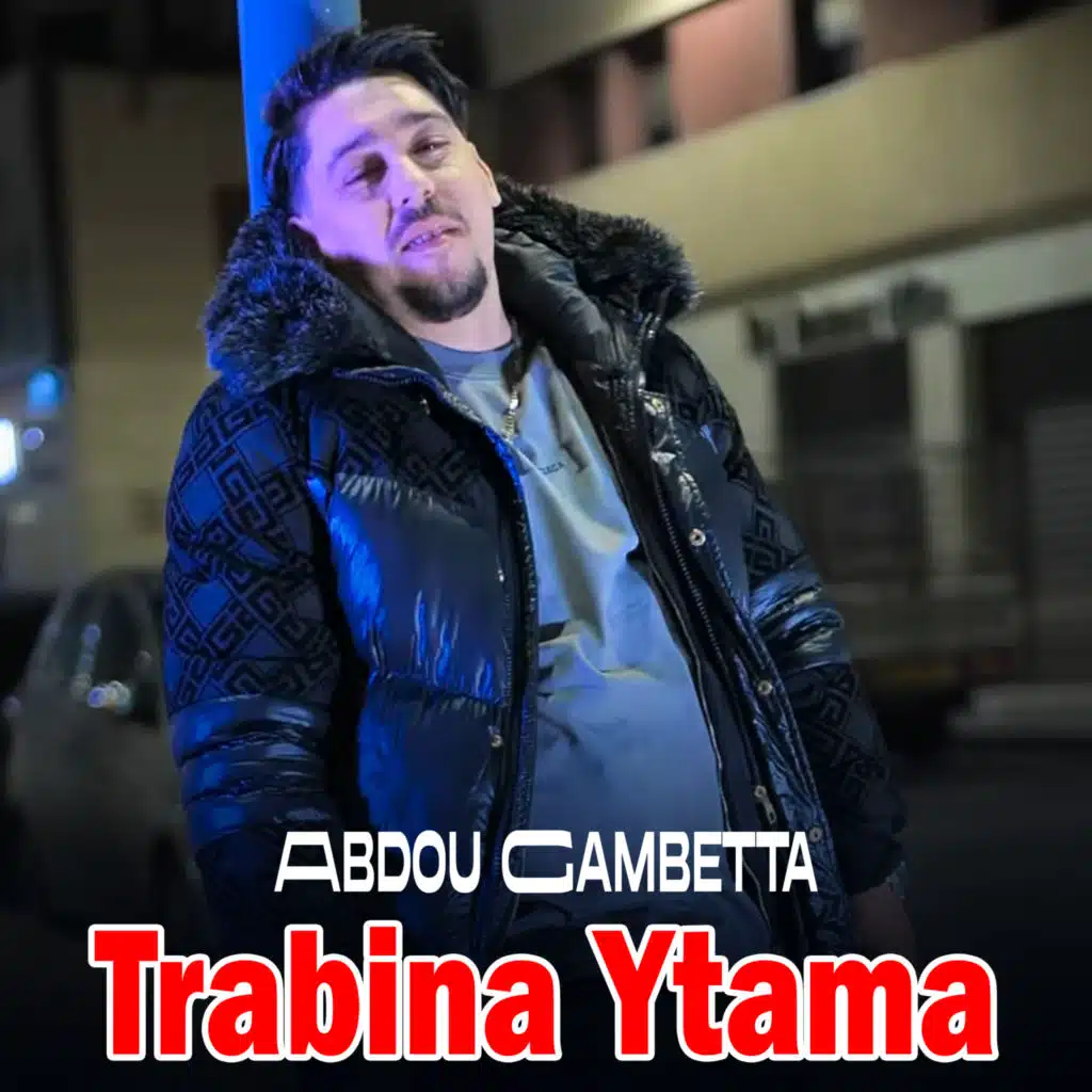 Trabina Ytama