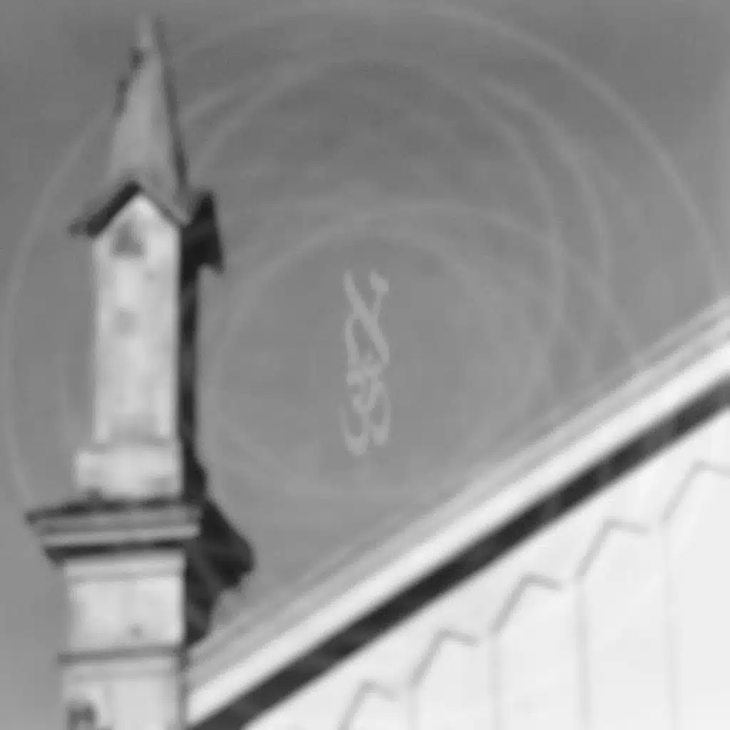 Venerable Extremities: Vol. II