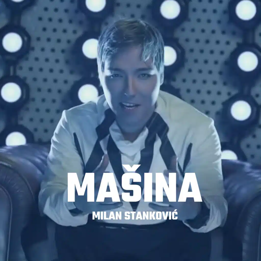 Milan Stankovic
