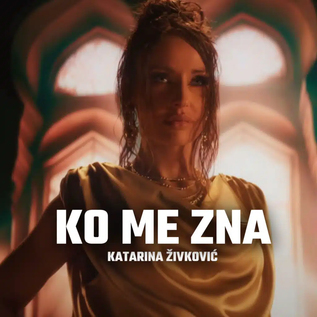 Ko me zna