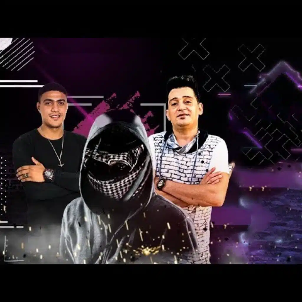 مهرجان روحو