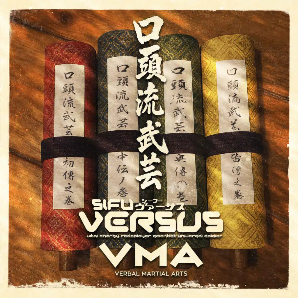 SIFU VERSUS