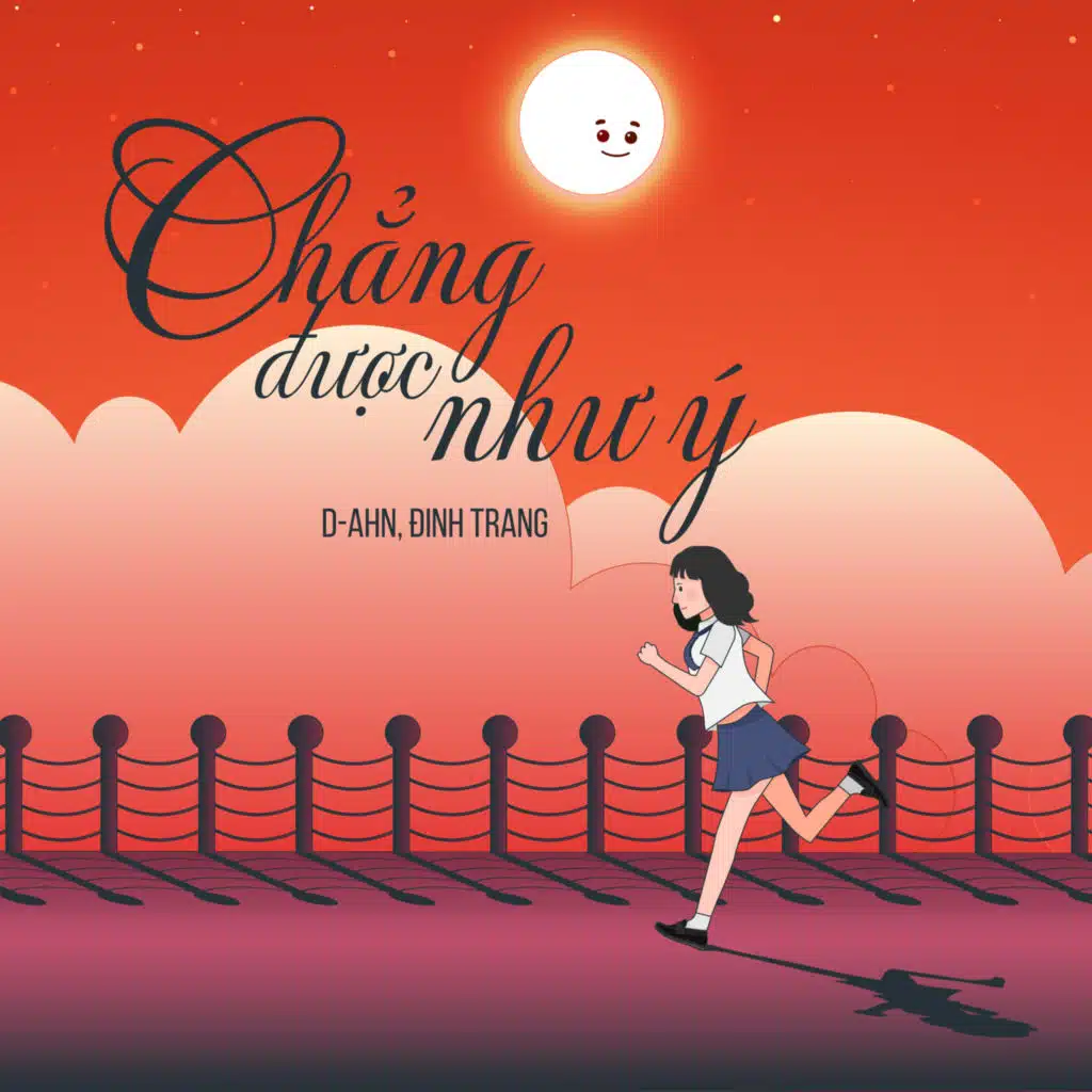 Chẳng Được Như Ý