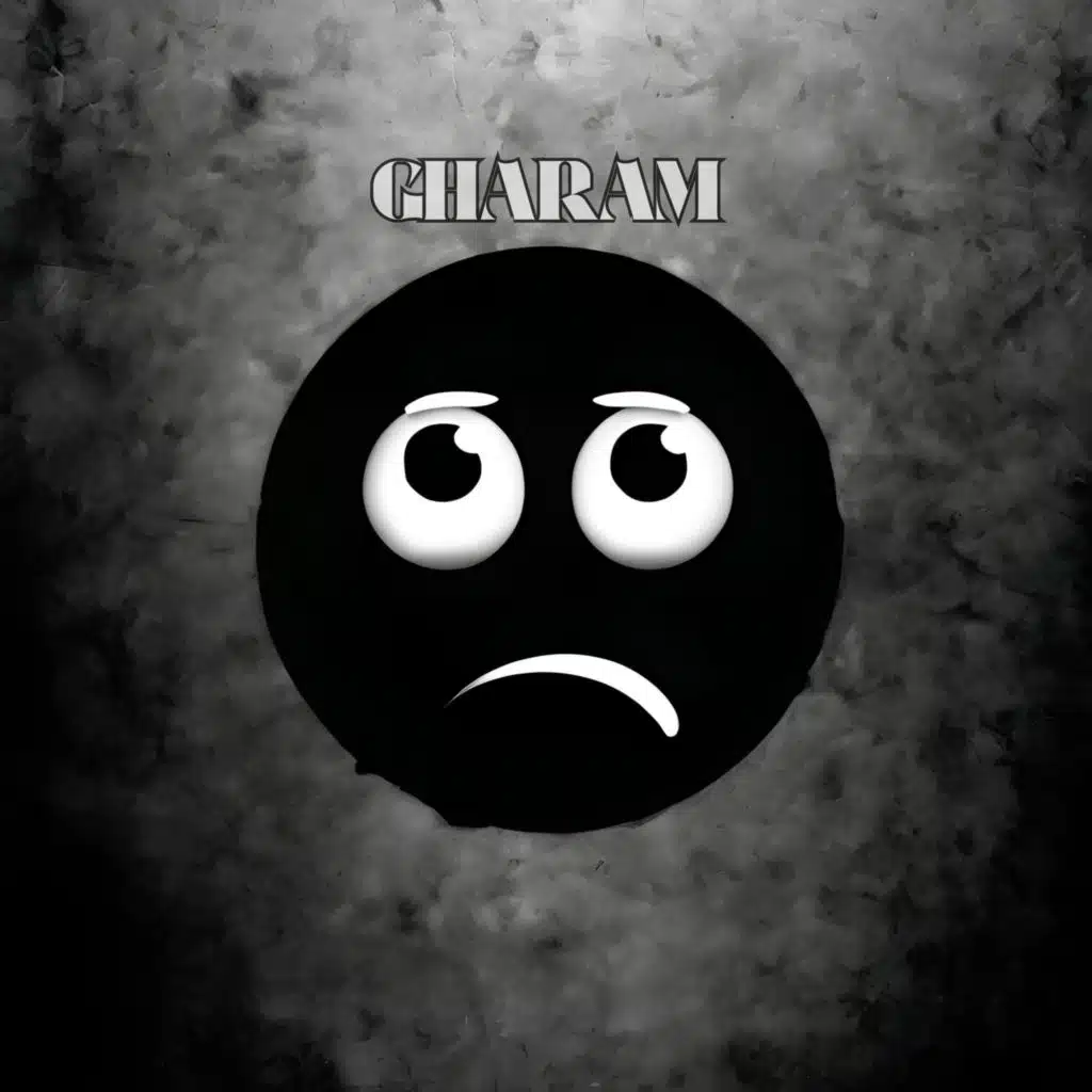 ظلال من الداخل