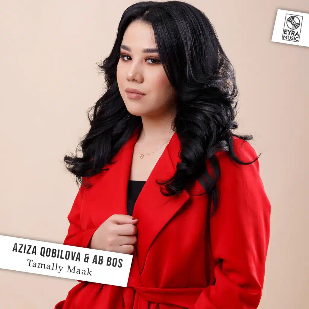 Tamally Maak (Acoustic)