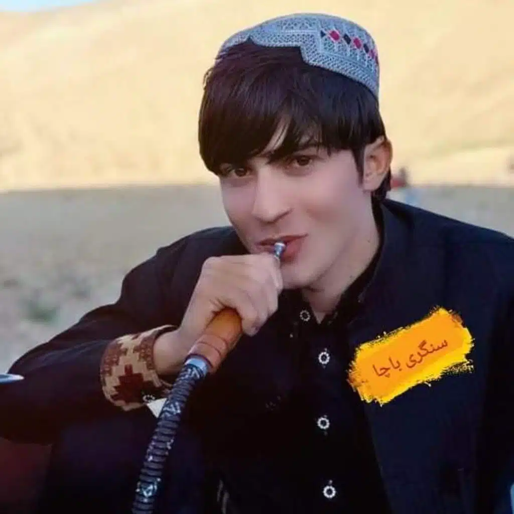 Grana Ma Rakawa Ghara