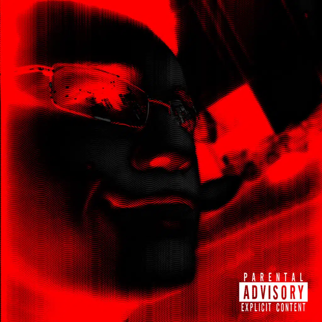 В индустрии