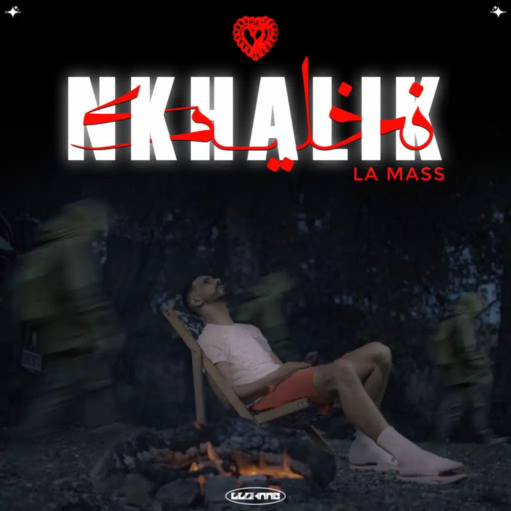 Nkhalik