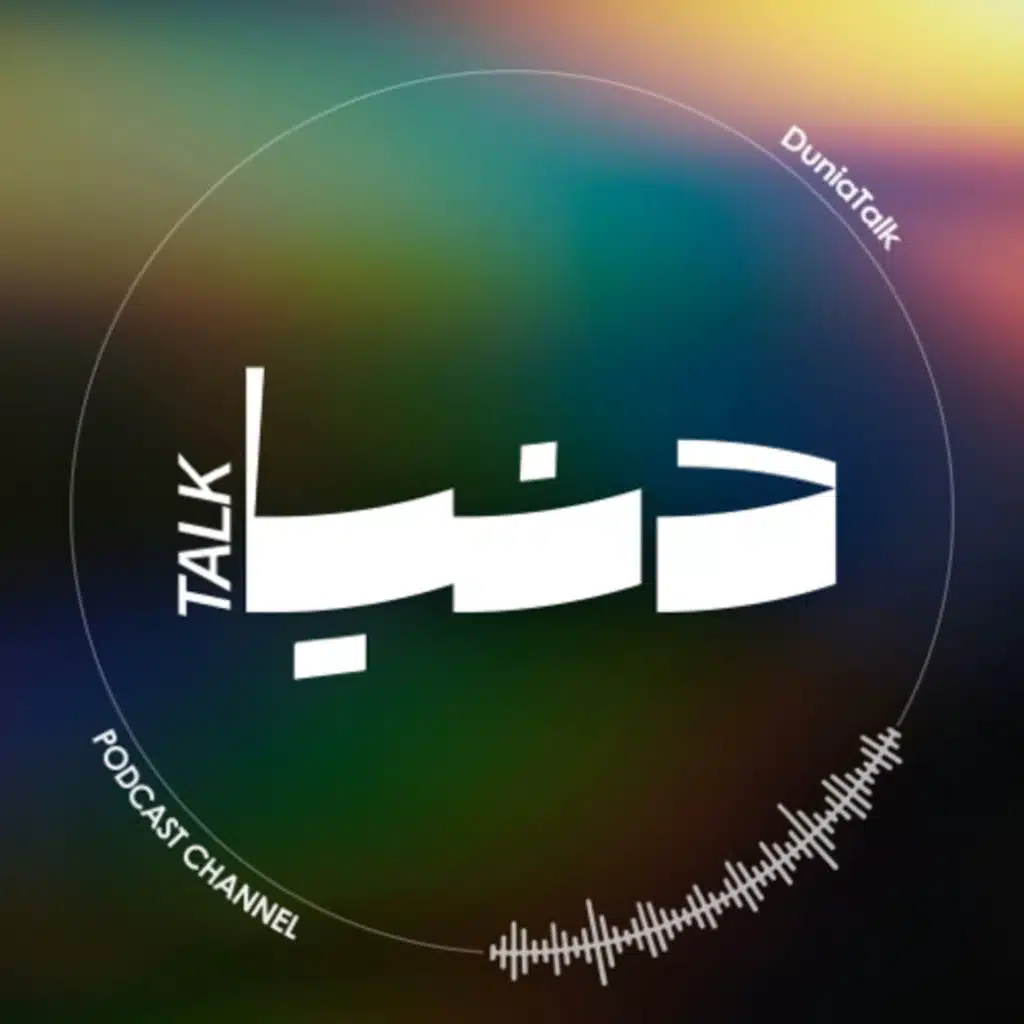 زيارة المعالج النفسي