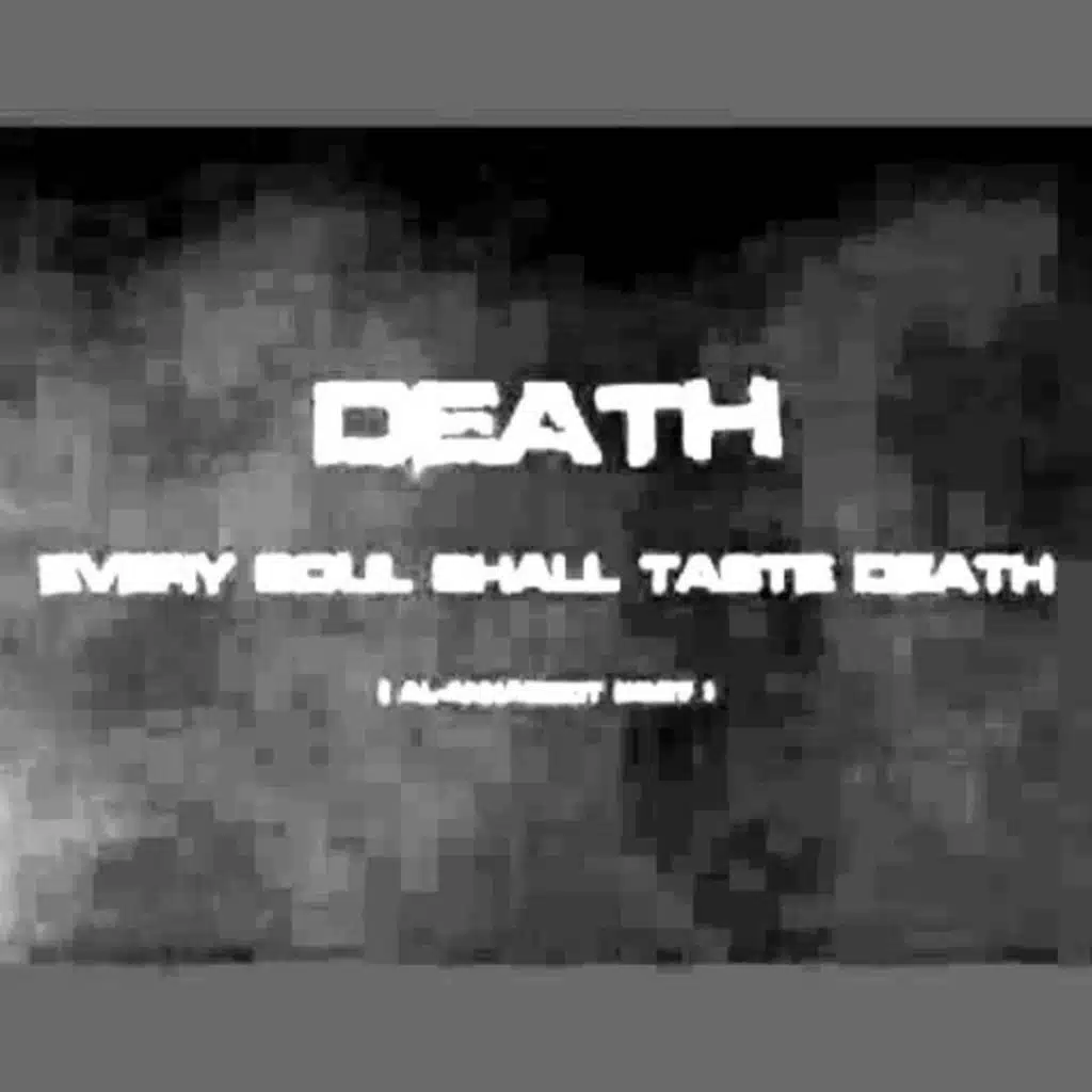 Death - Muhammad Abdul Jabbar