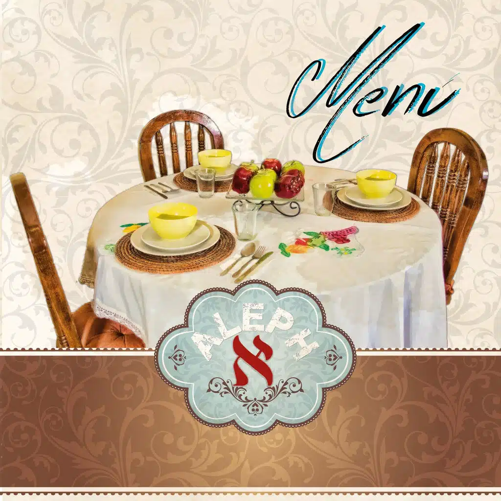 Menú