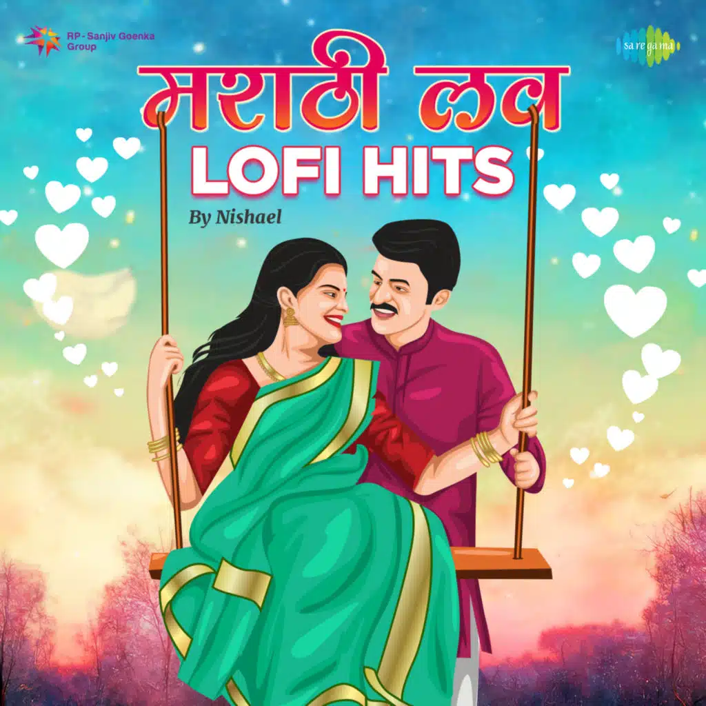 Vadal Vara Sutala Ga (Lofi)