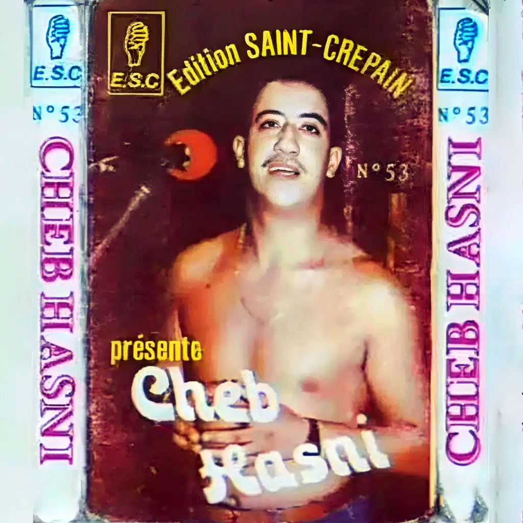 Saraha Raha (feat. Ali Bouabdellah)