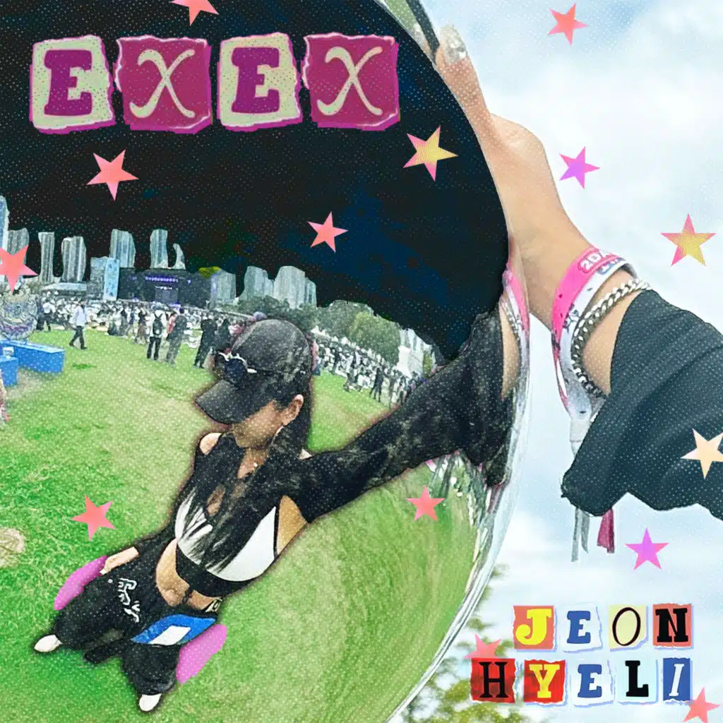 EXEX