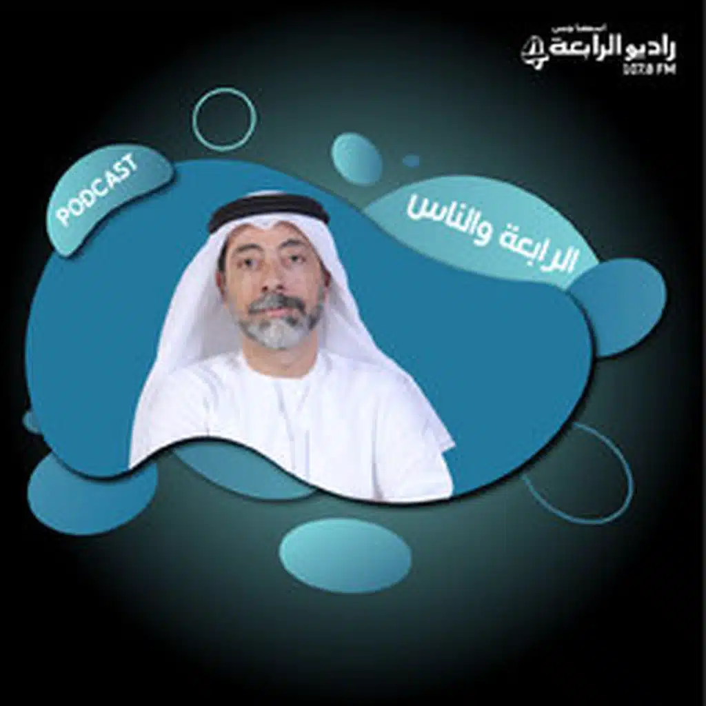 مداخلة أ. سارة محكوم رئيس لجبنة الإشراف على الخيم الفندقية في مهرجان الشارقة للمسرح الصحراوي