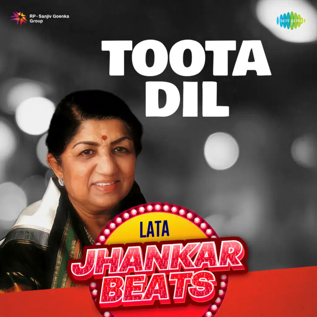 Lo Aa Gayi Unki Yaad (Jhankar Beats)