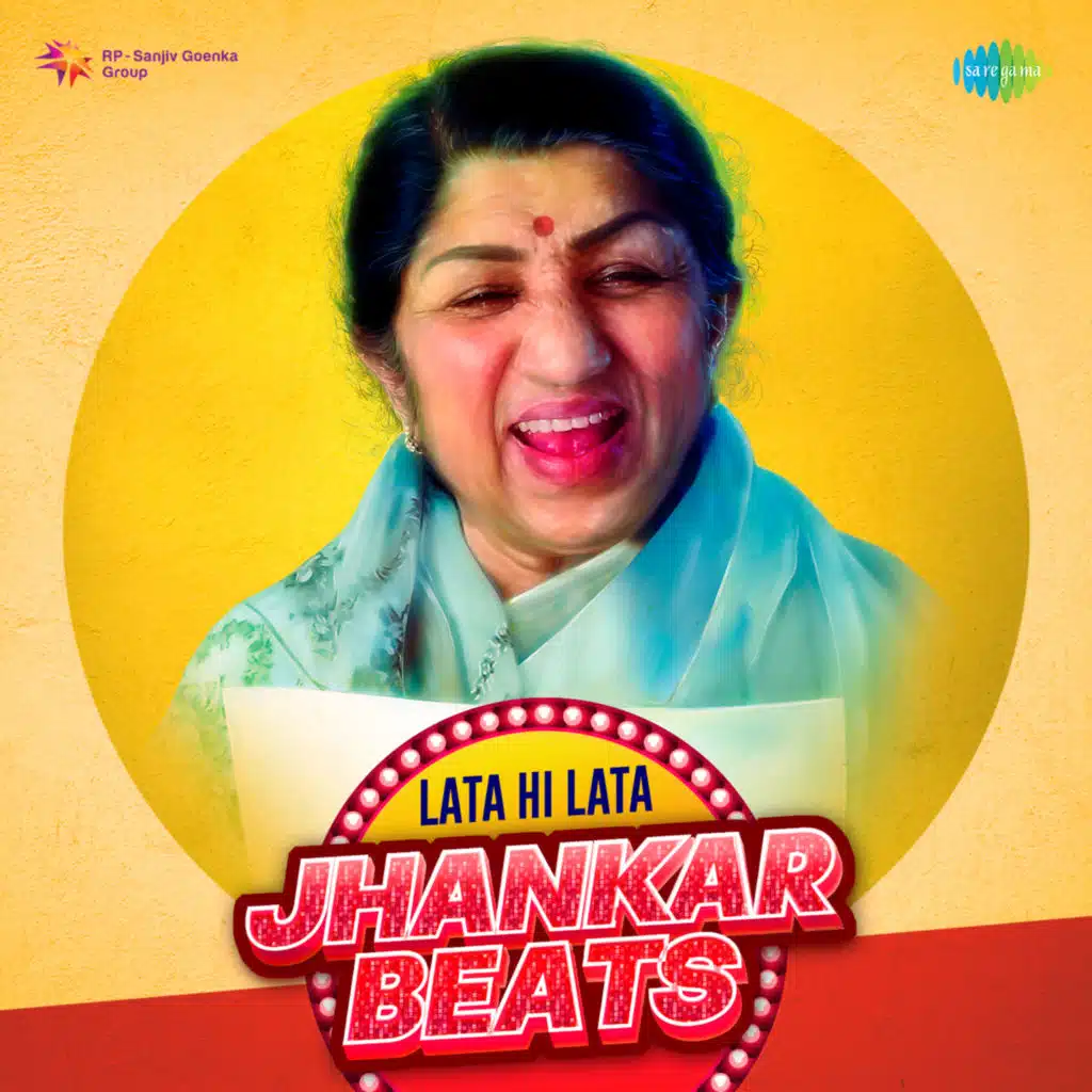 Aaja Aai Bahar (Jhankar Beats)