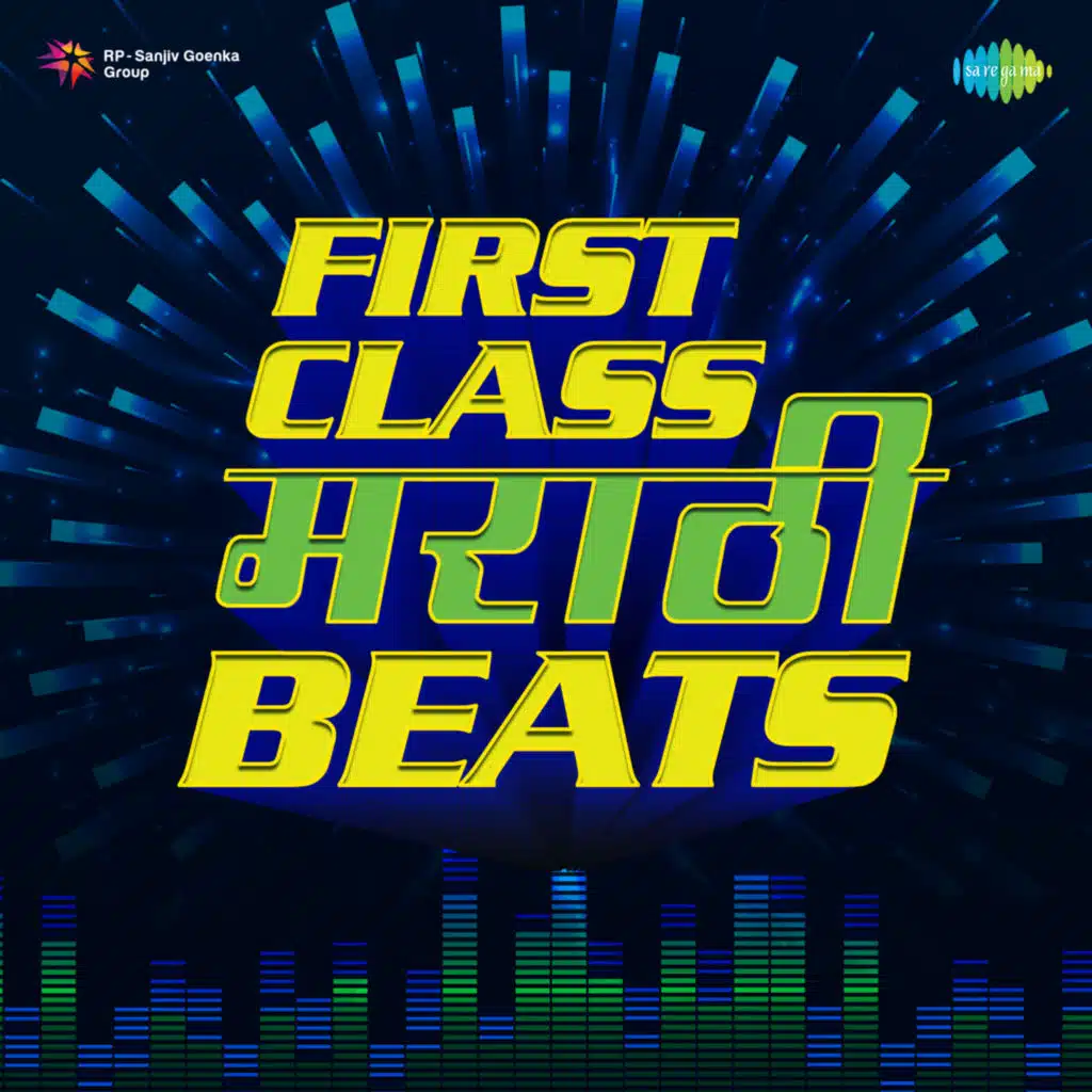 First Class Marathi Trap Hits